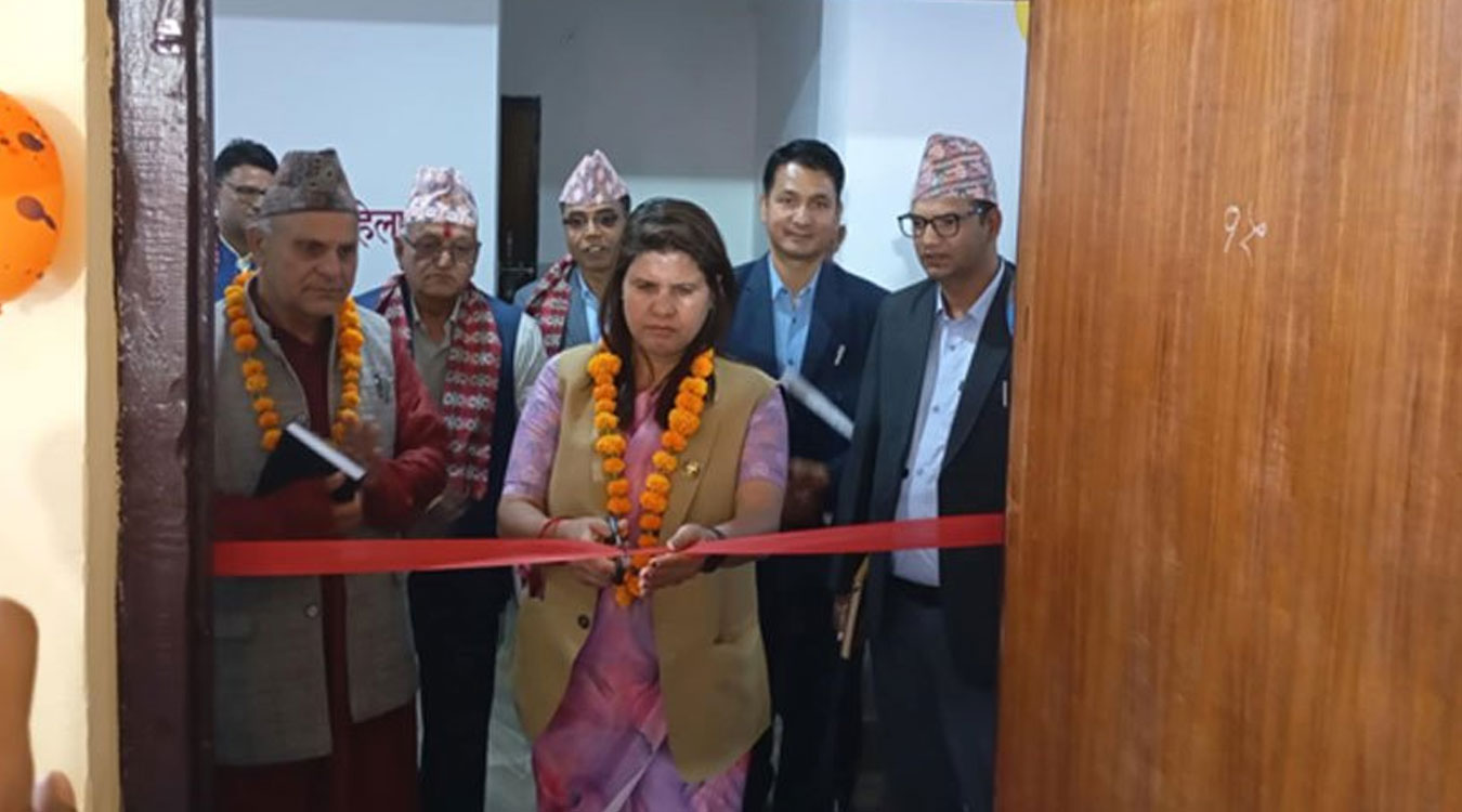 दार्चुलामा आप्रवासी स्रोत केन्द्र
