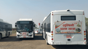 लुम्बिनी विकास कोषका विद्युतीय सवारीसाधन प्रयोगविहिन