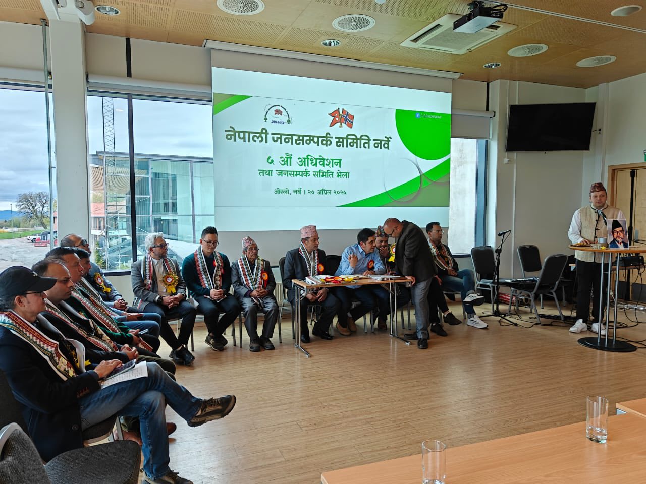 जनसम्पर्क समिति नर्वेको अध्यक्षमा पारसमणि मिश्र निर्वाचित