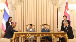 नेपाल नेत्रज्योति सङ्घ र महिडोल युनिभर्सिटीबीच समझदारी