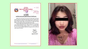 सामाजिक सञ्जालमा युवतीको चरित्रहत्या गर्ने युवक पक्राउ