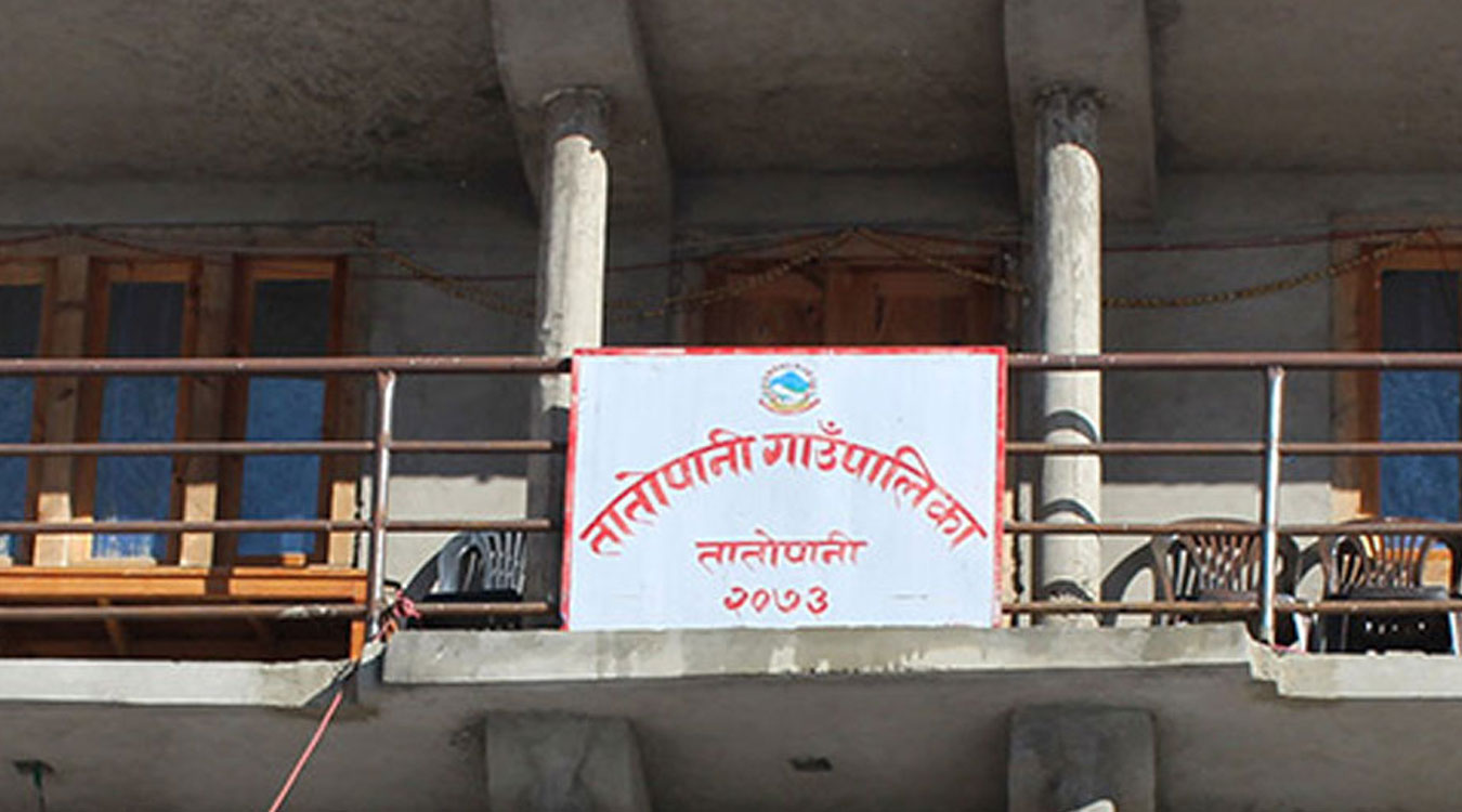 जुम्लाको तातोपानीमा लिफ्ट सिँचाइ आयोजना निर्माण