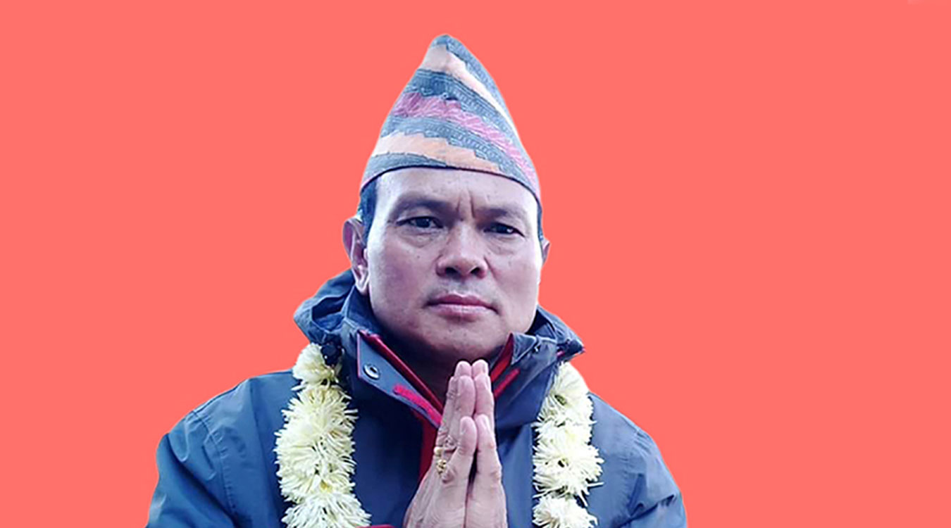 ऊर्जा राज्यमन्त्रीको शपथ आज