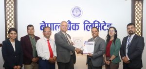 नेपाल बैंकका कर्मचारी र ग्राहकलाई नागरिक सामुदायिक शिक्षण अस्पताल र हेम्स अस्पतालको उपचार सेवामा विशेष छुट