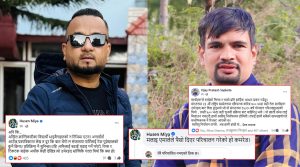 हुसेनलाई परिचालित नहुन क्रान्तिकारीका सापकोटाको चेतावनी