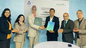 सिटिजन्स बैंक र म्यानेजमेन्ट एशोसिएशन अफ नेपाल बीच सम्झौता