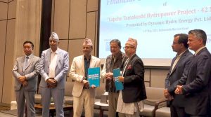 एनएमबि बैंकको अगुवाइमा दुई हाइड्रोपावर आयोजनाको वित्तीय व्यवस्थापन