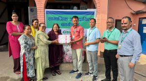 सिटिजन्स बैंकद्वारा आवाजलाई सहयोग