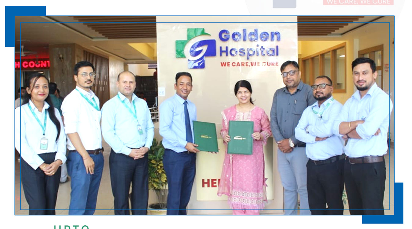 सिटिजन्स् बैंक र गोल्डेन हस्पिटलबीच समझदारी