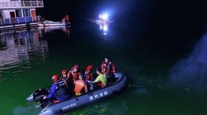 चीनमा डुङ्गा डुब्दा ९ जनाको मृत्यु, दर्जनौँ घाइते