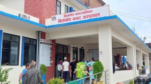 नगर अस्पतालमा बिरामीको चाप बढ्दो