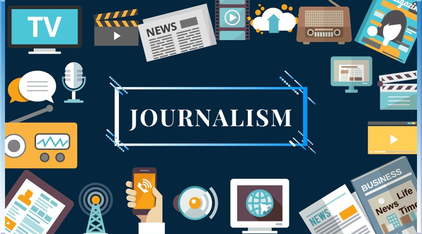 आज राष्ट्रिय पत्रकारिता दिवस मनाइँदै