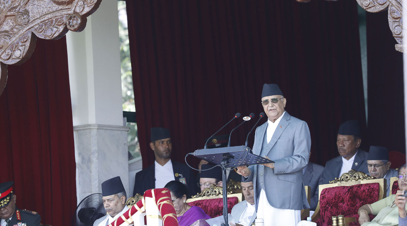 गणतन्त्र दिवस २०८२ को विशेष समारोहमा सम्माननीय प्रधानमन्त्री केपी शर्मा ओलीले गर्नुभएको सम्बोधनको पूर्णपाठ