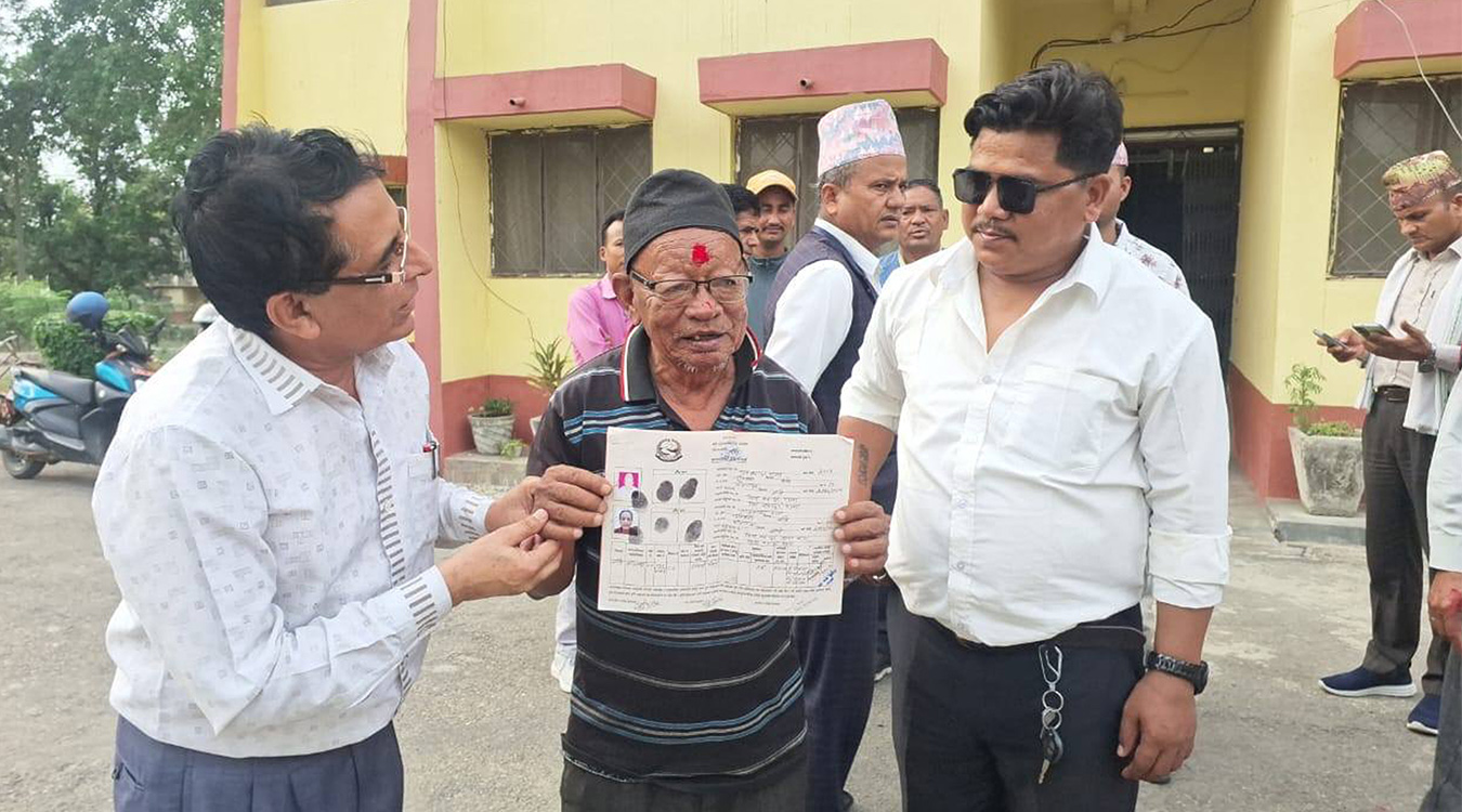 भूमिहीन भएको चवालीस वर्षपछि जग्गाधनी