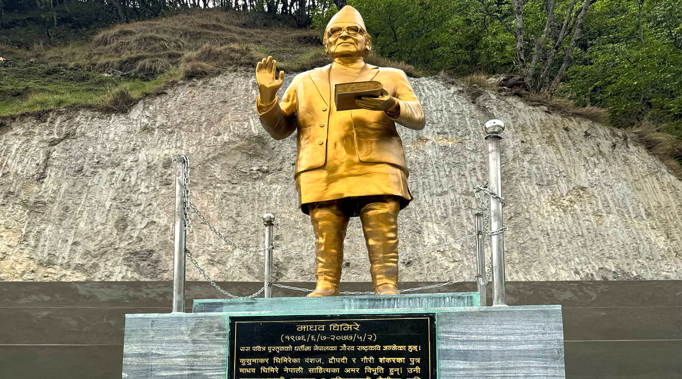 राष्ट्रकविको जन्मस्थानमा उद्यान निर्माण
