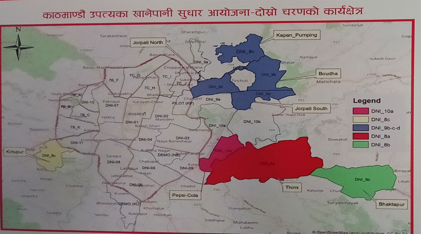 काठमाडौं उपत्यकाको चक्रपथबाहिरका क्षेत्रमा मेलम्चीको पानी वितरण सञ्जाल निर्माण गरिने