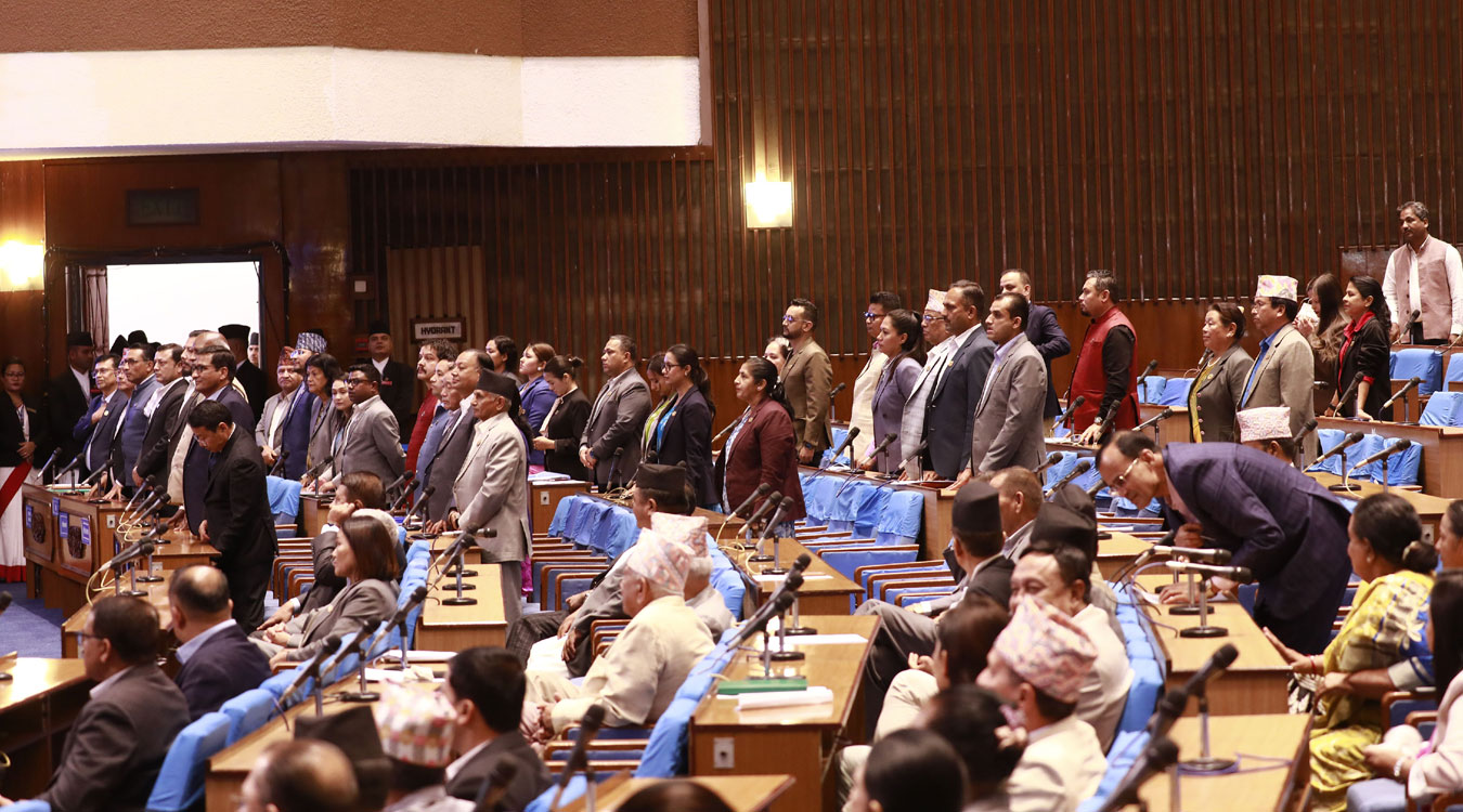 ‘भिजिट भिसा’ प्रकरणमा छानबिन समितिको माग गर्दै रास्वपा र राप्रपाद्वारा संसद् बहिष्कार