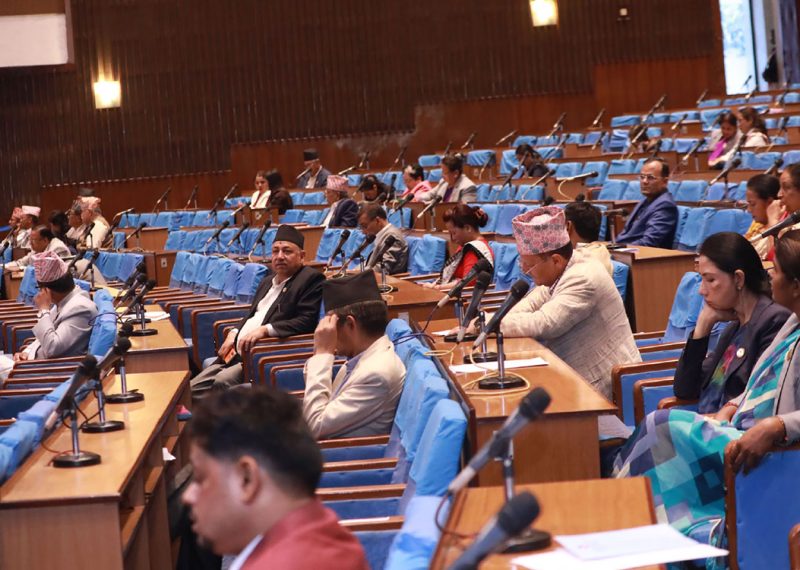 प्रतिनिधिसभाः उठाइएका विषयमा स्पष्ट पार्न विपक्षीको आग्रह