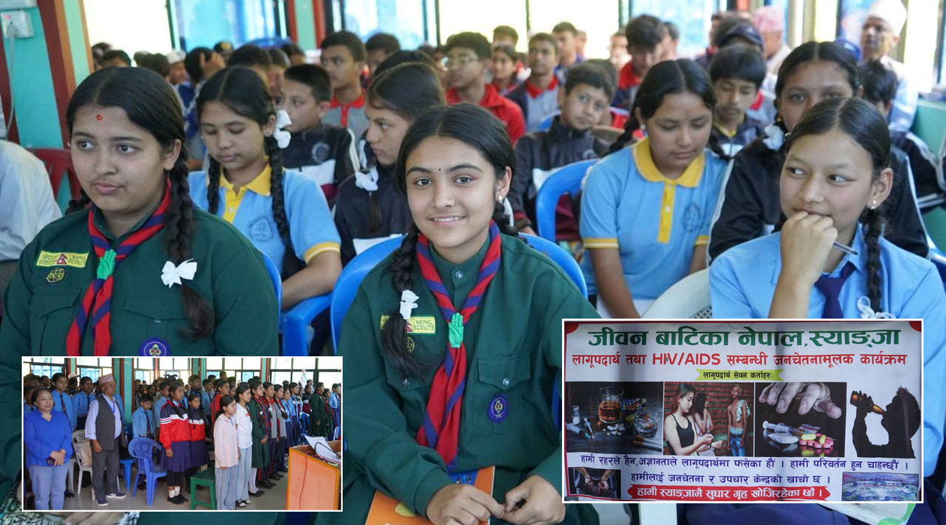 दुव्र्यसन र विकृति निरुत्साहित गर्ने अभियानमा फेदीखोला