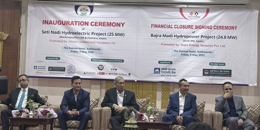 २५ मेगावाटको सेती नदी जलविद्युत् आयोजना निर्माण सम्पन्न