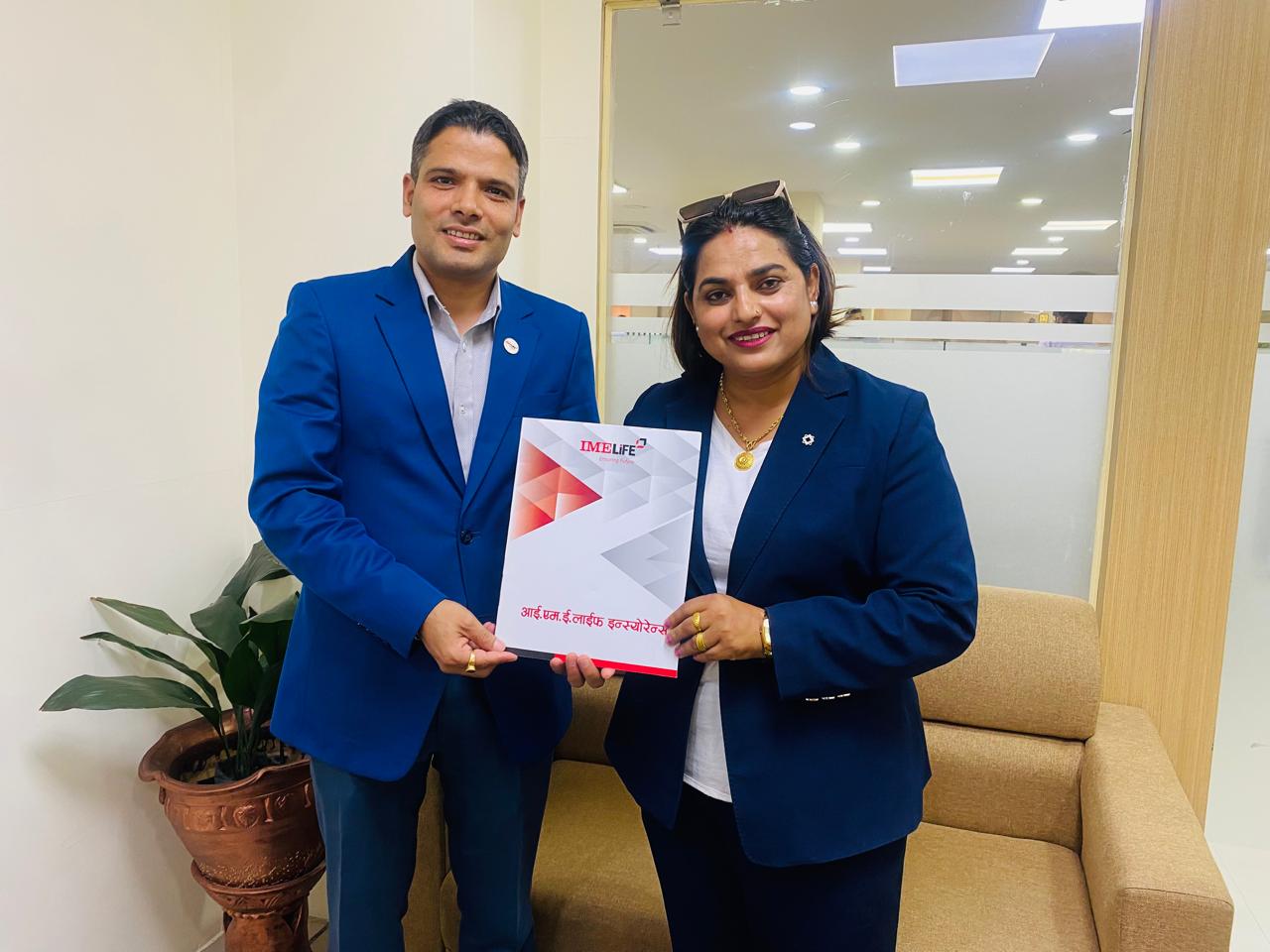 आई.एम.ई. लाइफ इन्स्योरेन्सका बीमित, अभिकर्ता तथा कर्मचारीहरुलाई आमा हस्पिटलमा छुट