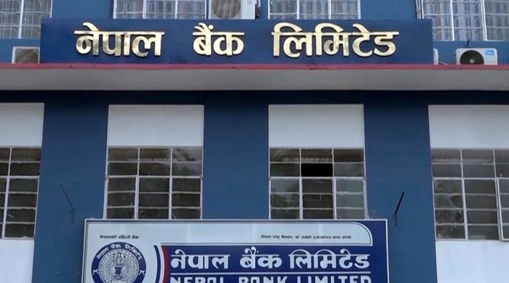 नेपाल बैंकले गर्यो नाडा अटो शो २०२६मा आकर्षक अटो लोन अफर