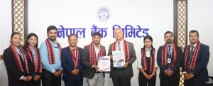 नेपाल बैंकका कर्मचारी र ग्राहकलाई सुजुकी गाडी खरिदमा विशेष छुट