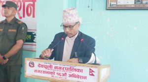 देवचुली नगरपालिकाको आउँदो आर्थिक वर्षको नीति तथा कार्यक्रमको पूर्णपाठ
