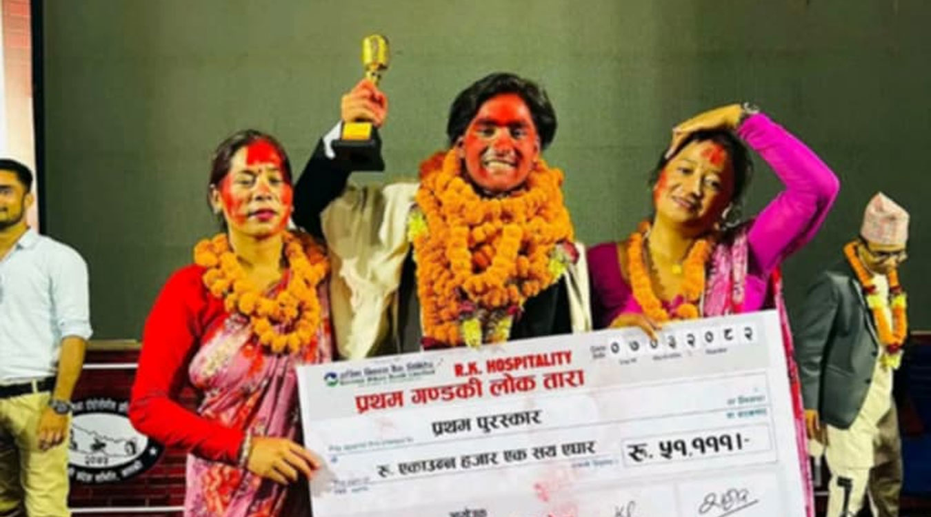 प्रेम विकले हात पारेन गण्डकी लोकताराको उपाधि