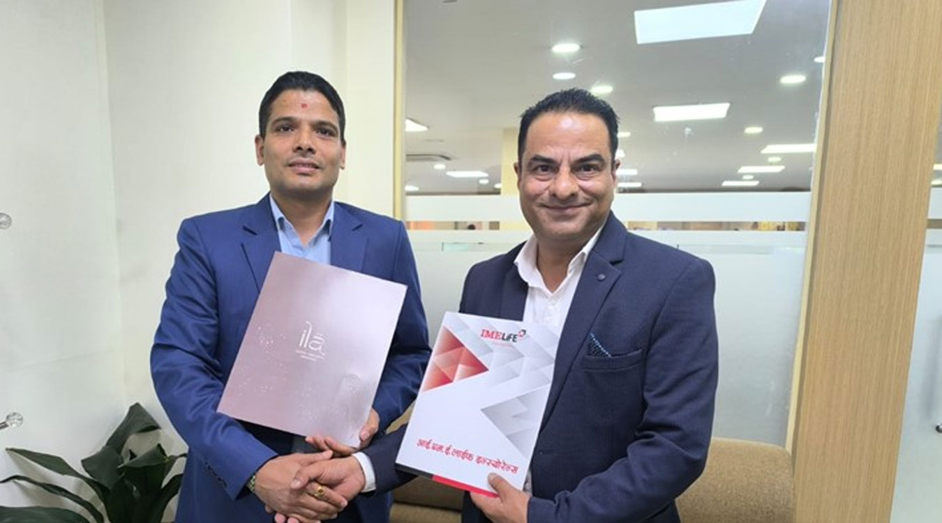 आइएमई लाइफका बीमित, अभिकर्ता तथा कर्मचारीलाई इला होटल एन्ड रिर्सोटले १५% सहुलियत दिने