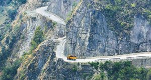 कान्ति लोकपथ आजदेखि चार दिन बन्द