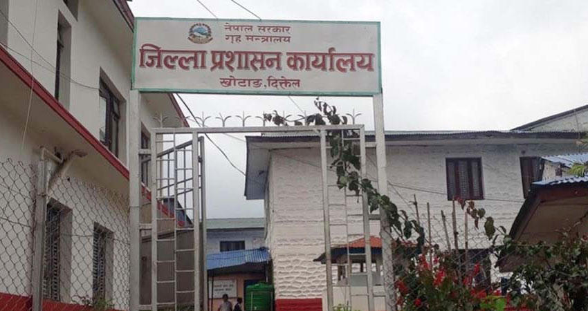 सुनकोशी नदीको तटीय बासिन्दालाई सतर्कता अपनाउन जिल्ला प्रशासनको आग्रह