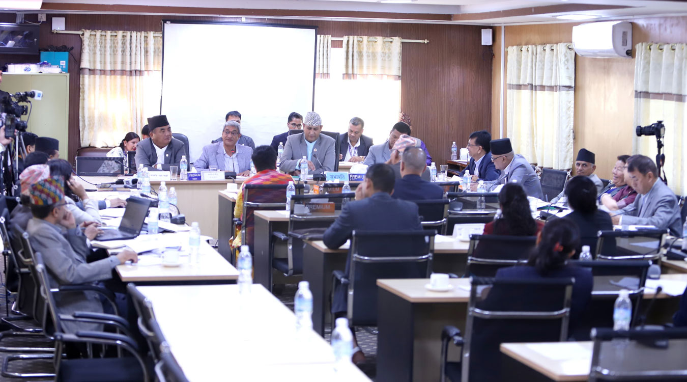 नागरिकता विधेयकमाथि छलफल सम्पन्न