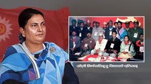 आफूलाई रोक्ने ओली निर्णयविरुद्ध विद्याको कडा प्रतिवाद