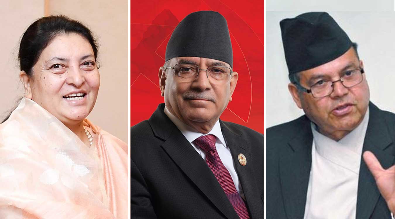 प्रचण्ड र झलनाथसँग शनिवार किन मञ्च सेयर गर्दैछिन् विद्या