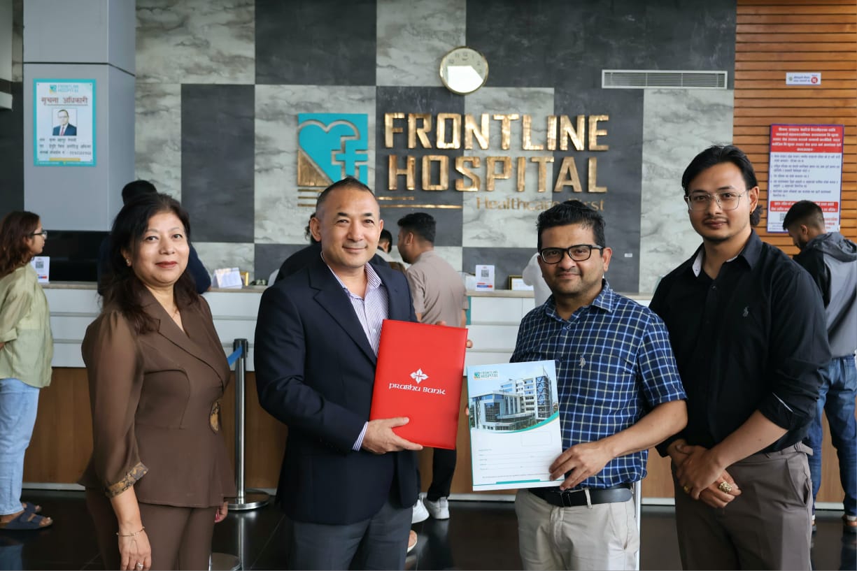 फ्रन्टलाईन हस्पीटल र प्रभु बैंकबीच विशेष छुट सम्झौता