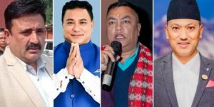 बागमती प्रदेशका चार मन्त्रीले दिए राजीनामा