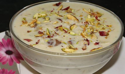आज साउन १५, खिर खाएर मनाइँदै
