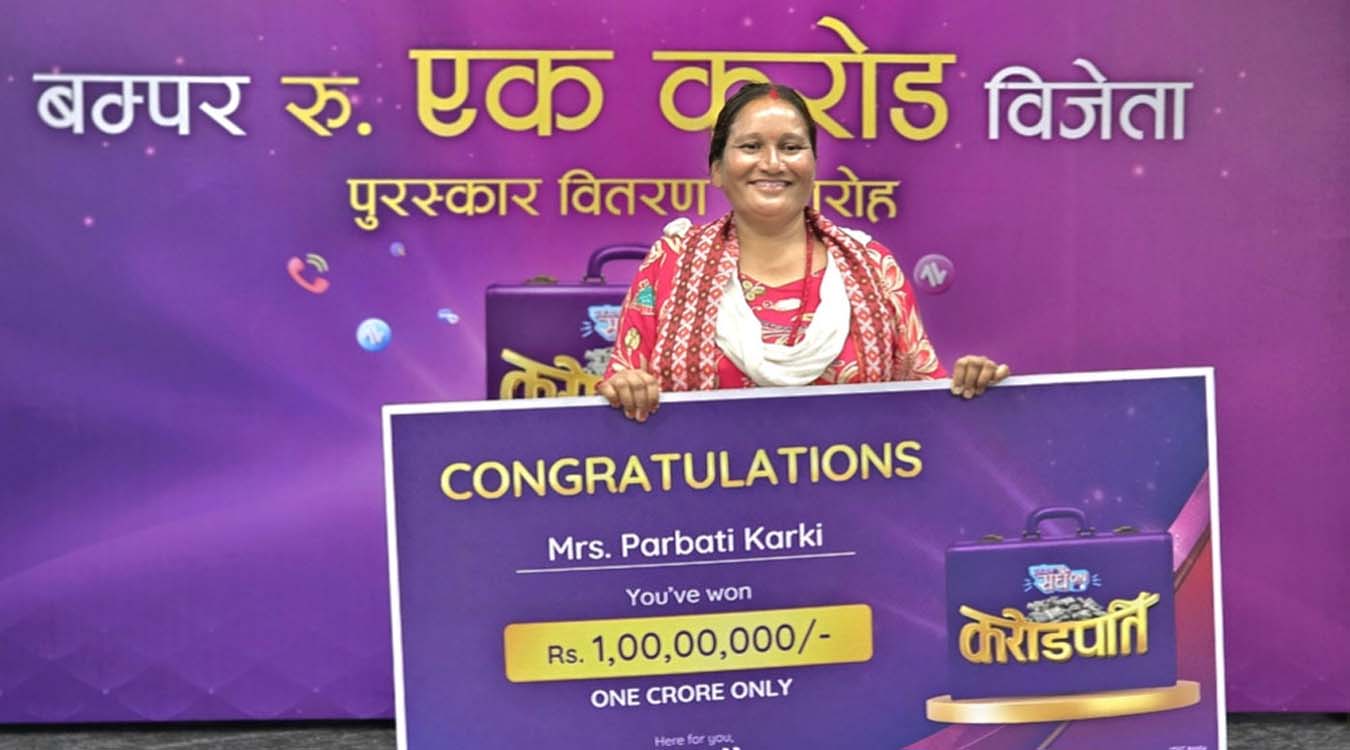 ऋणमा डुबेकी पार्वती करोडपति बनेपछि…