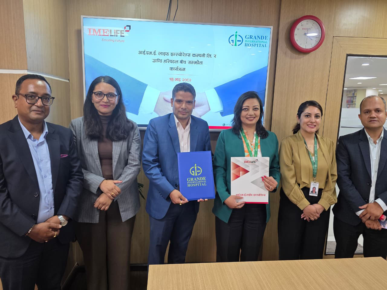 आई.एम.ई. लाइफ इन्स्योरेन्सका बीमित, अभिकर्ता तथा कर्मचारीलाई ग्राण्डि हस्पिटलमा बिषेश छुट