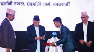 भृकुटी मण्डपमा सुरुभयो नाडा अटो शो, यी हुन् प्रर्दशनीका आकर्षण