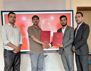 एन.आई.सी एशिया बैंकका ग्राहकलाई अन्नपूर्ण न्यूरो अस्पतालमा १० प्रतिशत छुट