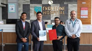 एन.आई.सी एशिया बैंकका ग्राहकलाई फ्रन्टलाइन हस्पिटलमा विशेष छुट