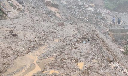 एघार महिनामा ६ हजार विपद्का घटना एघार महिनामा ६ हजार विपद्का घटना