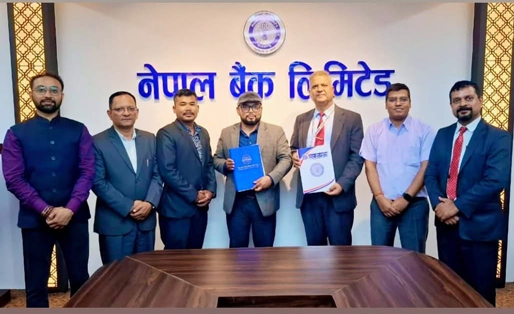नेपाल बैंक र न्युरो कार्डियो एण्ड मल्टिस्पेसियालिटी हस्पिटलबिच सम्झौता