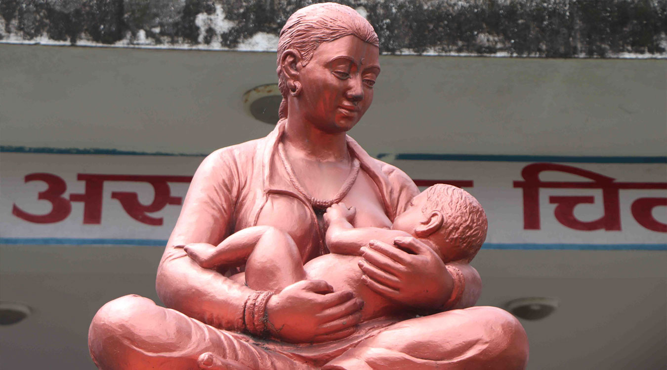 स्तनपान प्रवर्द्धन गर्दै भरतपुर अस्पताल