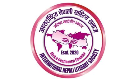 अनेसास अफ्रिकाको नयाँ कार्यसमिति चयन, अध्यक्षमा कृष्णदत्त