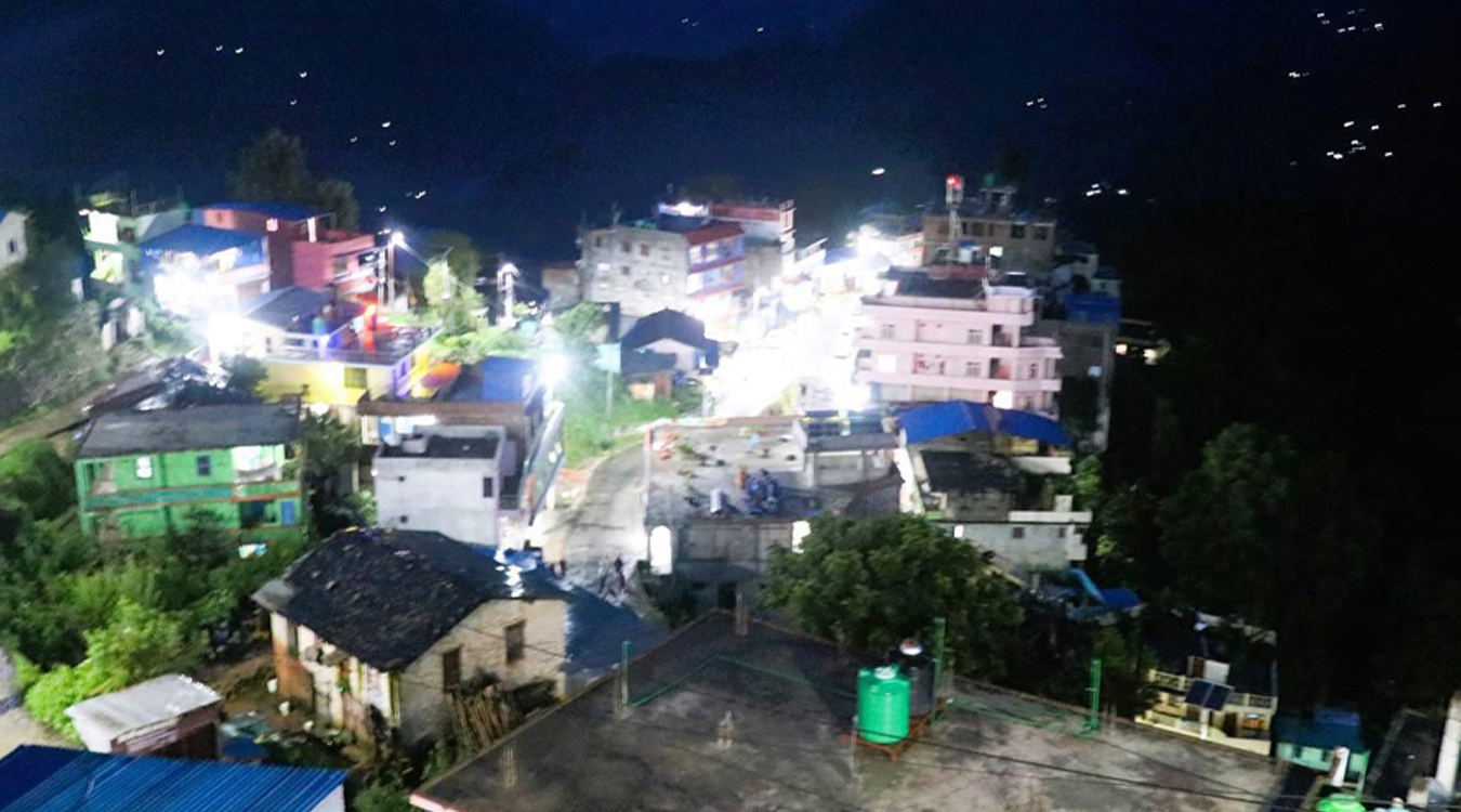 सदरमुकाममा ‘उज्यालो दरशथचन्द’ कार्यक्रम सञ्चालन