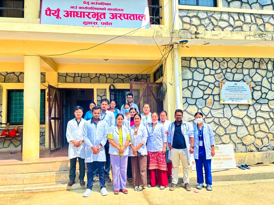 पैयुँबाटै बिमा सुबिधा शुरु हुने