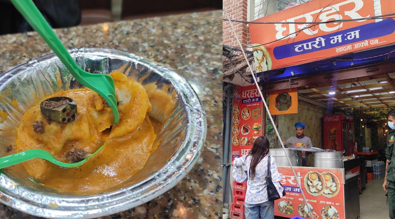मःममा धातुको औँठी फेला, कामपाले लागायो धरहरा टपरी ममलाइ २ लाख जरिवाना